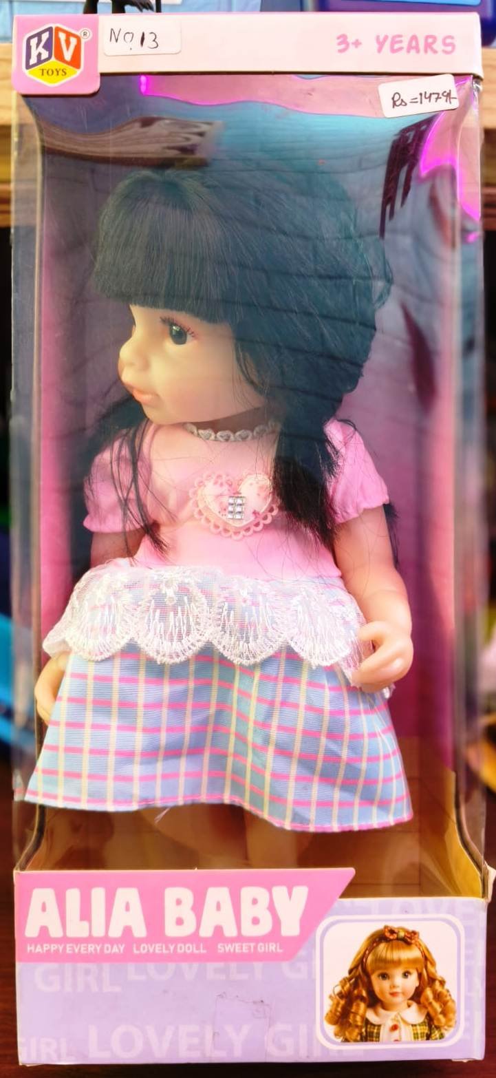 Shop Primary Image