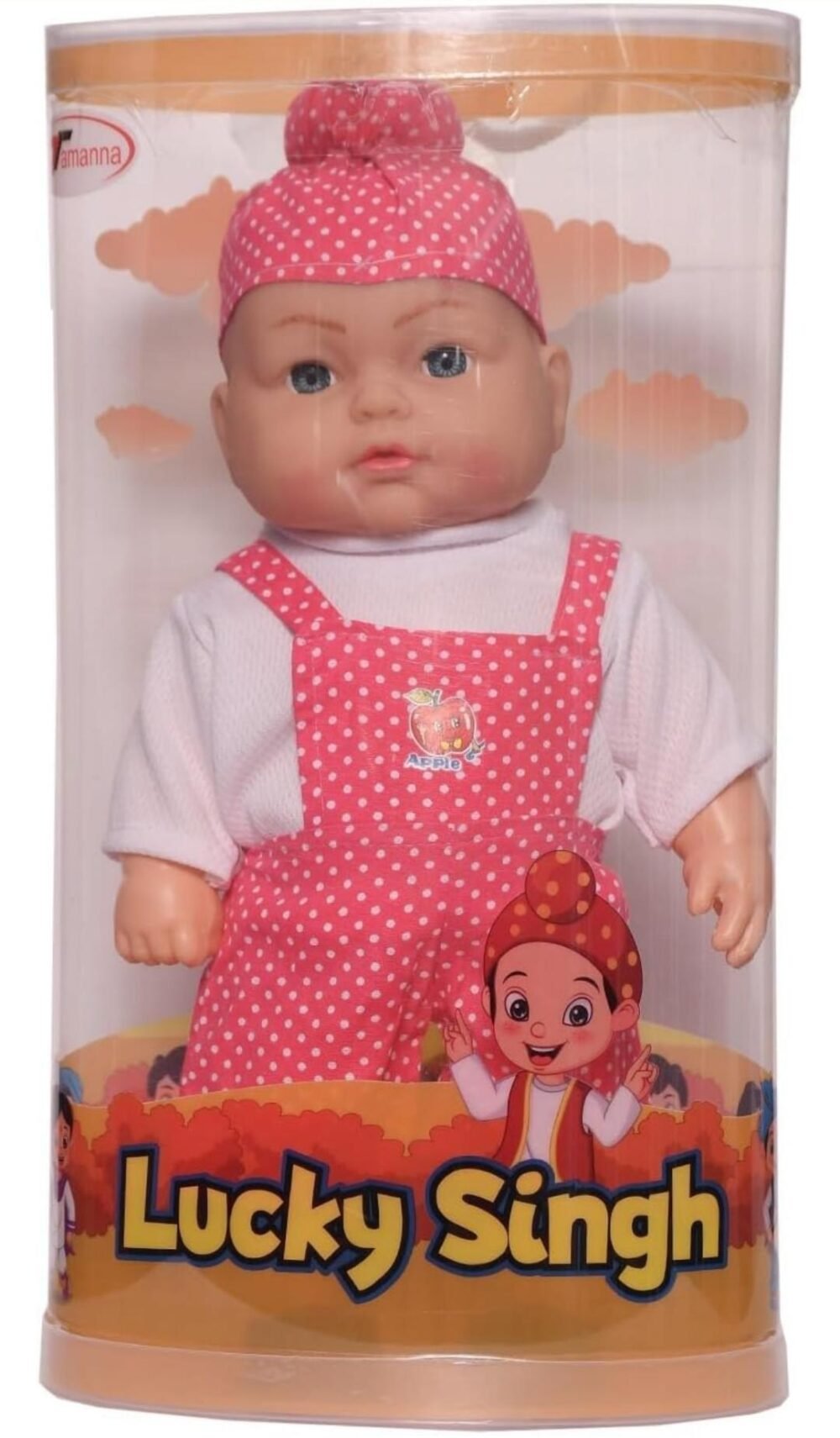 Shop Primary Image