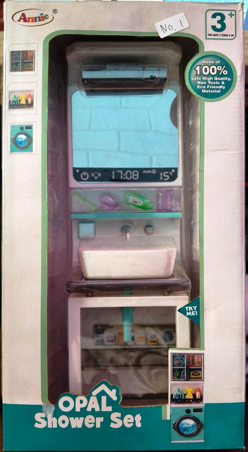 Shop Primary Image