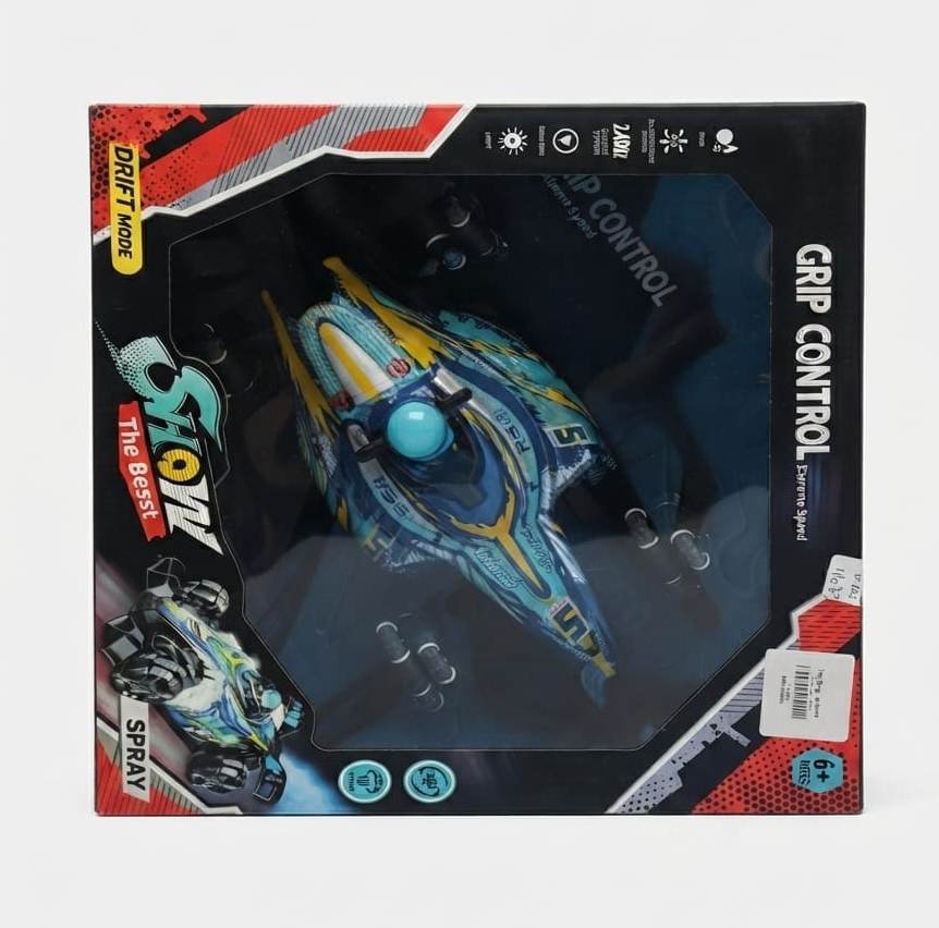 Shop Primary Image