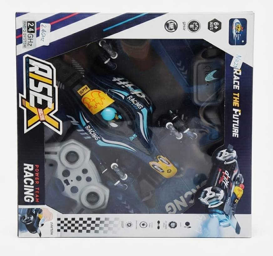 Shop Primary Image